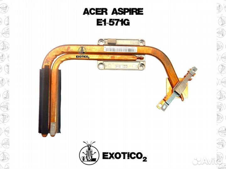 Acer E1-571G Система охлаждения Радиатор
