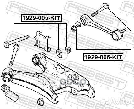 Болт развальный 1929-005-KIT Febest