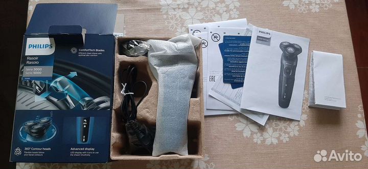 Триммер для бороды philips