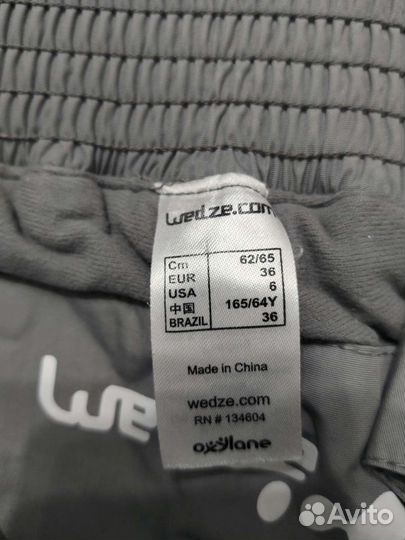 Лыжные/сноубордические брюки WED'ZE размер S