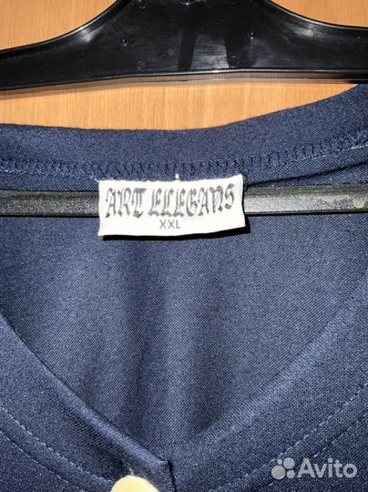 Кофта женская