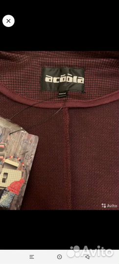 Форма в школу для девочки