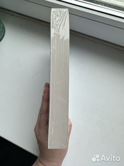 Андре асиман назови меня своим именем