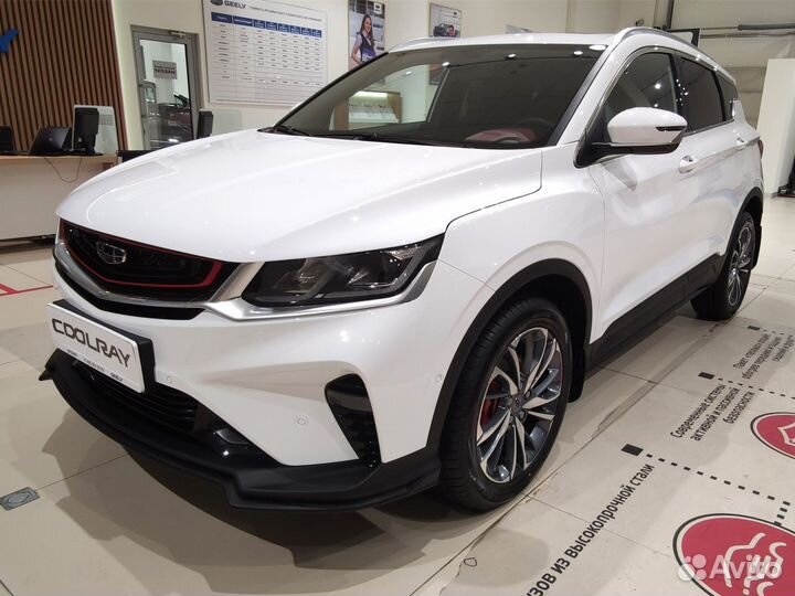 Geely Coolray, 2023