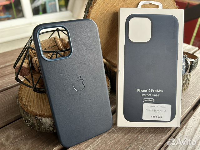 Чехлы кожаные iPhone 12 Pro max