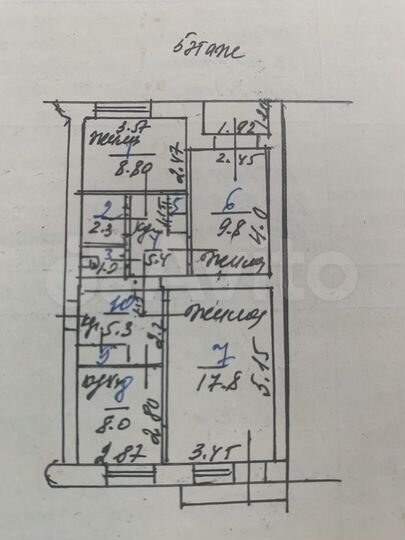 3-к. квартира, 59,6 м², 5/5 эт.