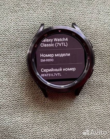 Часы Samsung Galaxy Watch 4 classic 46 mm