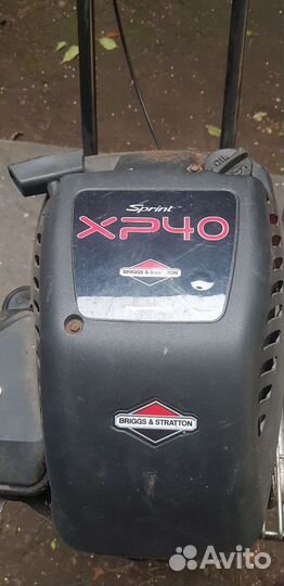 Мотоблоки и культиваторы бу