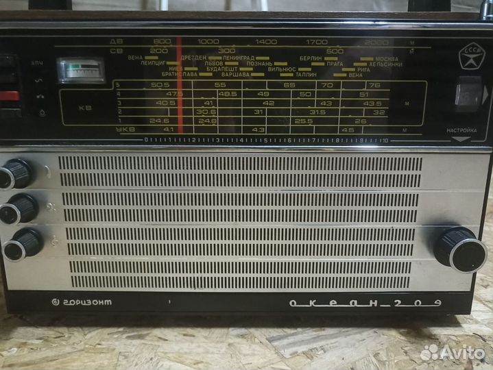 Радиоприемник Океан-209