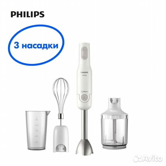 Новый Блендер Philips HR2545/00