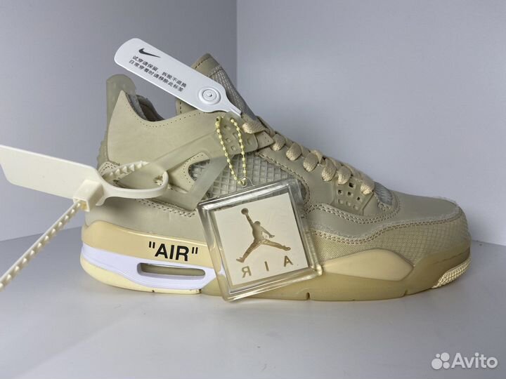 Nike Air Jordan 4 SP Off-White - Sail