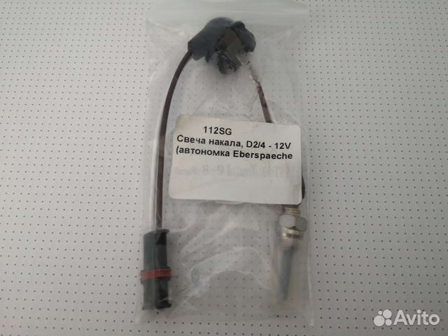Свеча накала 112SG