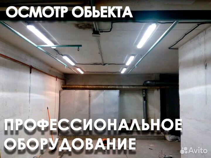 Электрик частный мастер, монтаж проводки