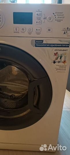 Стиральная машина hotpoint ariston 6 кг