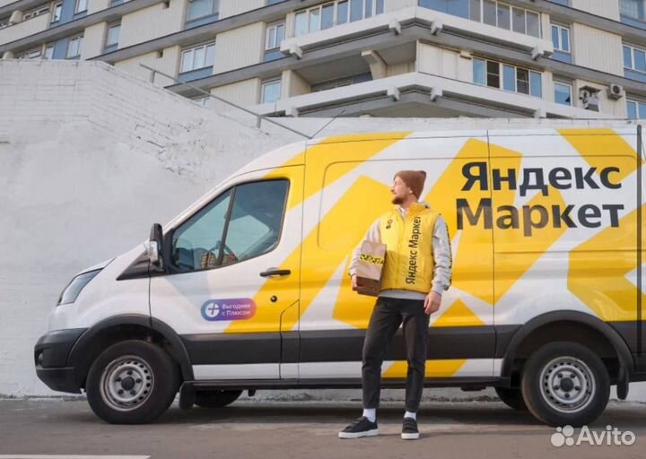 Водитель экспедитор кат.В, свой авто или служебный