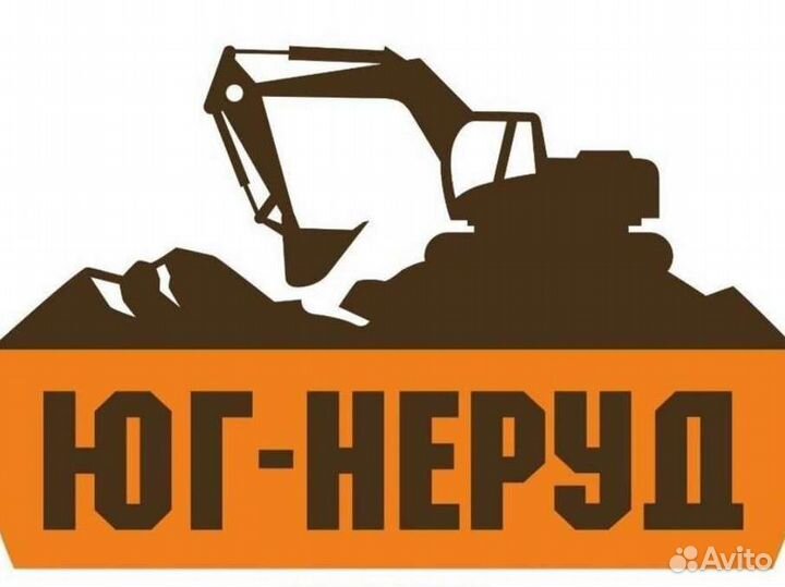 Электрослесарь по ремонту оборудования