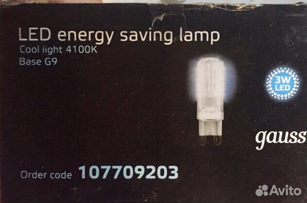 Светодиодная лампа Gauss