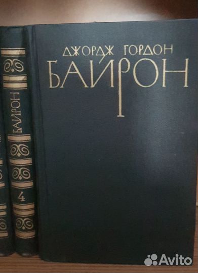 Художественная литература