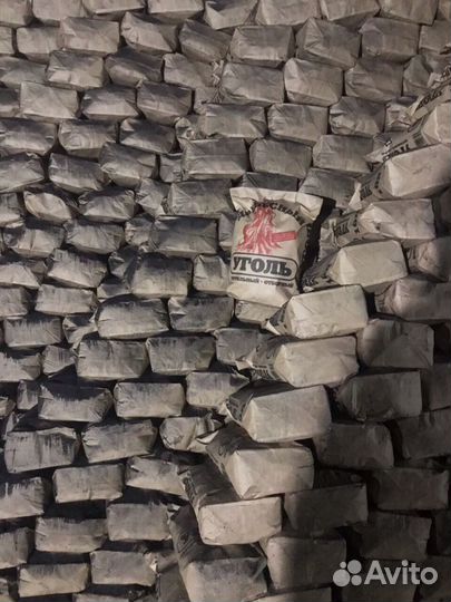 Древесный уголь