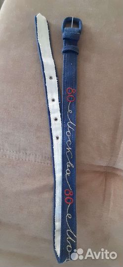 Ремень пояс СССР