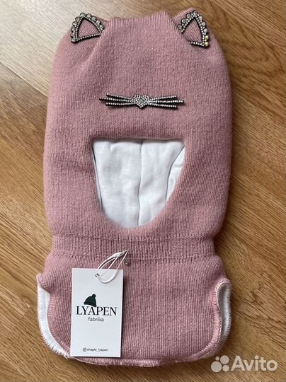 Шапка шлем для девочки. Зима