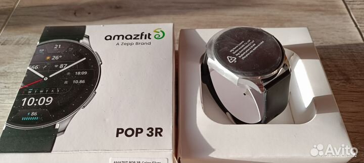 SMART watch