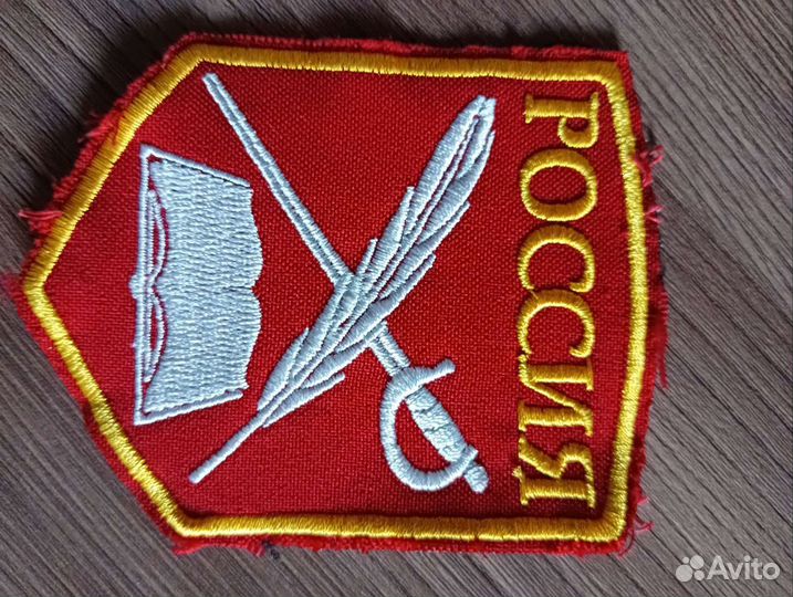 Кадетская форма и сопутствующая амуниция