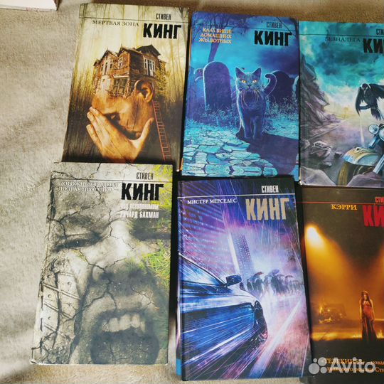 Книги Стивена Кинга