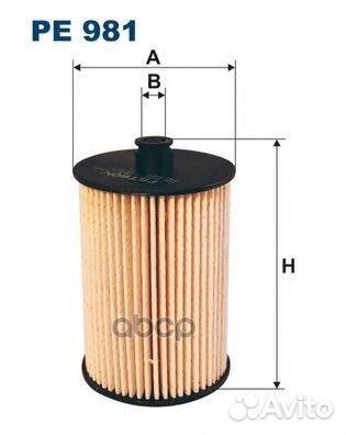 Фильтр топливный volvo S60 (01-09) filtron PE98