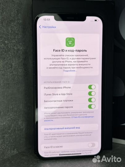 iPhone 12 Pro Max, 128 ГБ