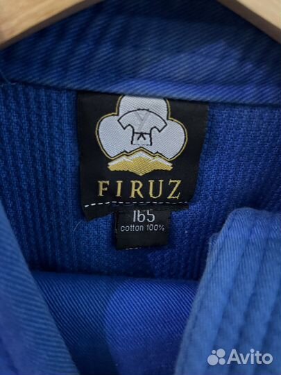 Самбовка. Кимоно