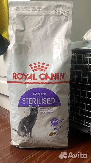 Корм для кошек royal canin sterilised