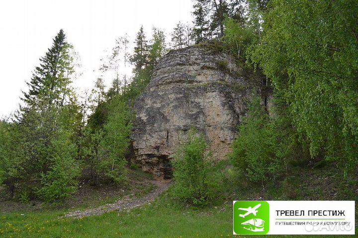 Автобусный тур в Советск: Домик Шрека + пещера