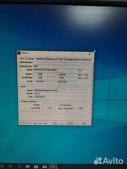 LGA 1150 комплект, мать, озу 4гб, процессор