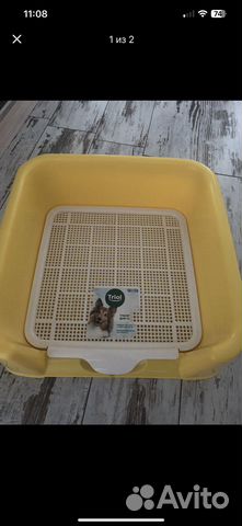 Туалет для собак