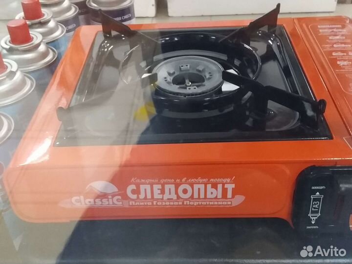 Настольная газовая плита Следопыт туристическая