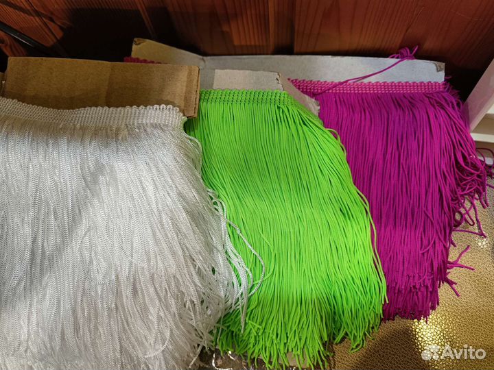 Бахрома метражом