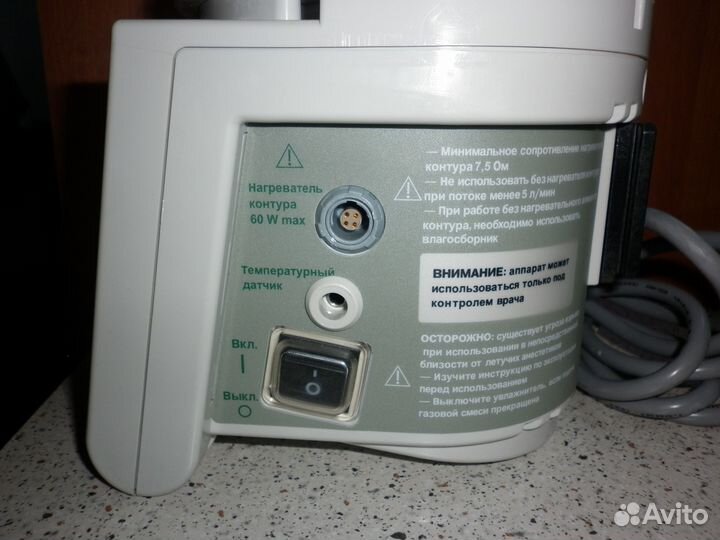 Увлажнитель дыхательных смесей MG 3000