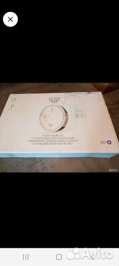 Робот пылесос Elari на запчасти