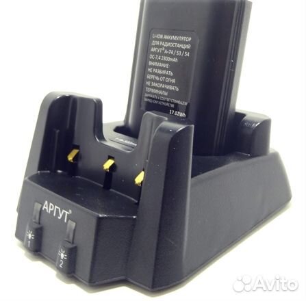 Зарядное устройство для раций Аргут А-53, А-54, А