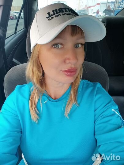 Риэлтор Екатеринбург Арамиль