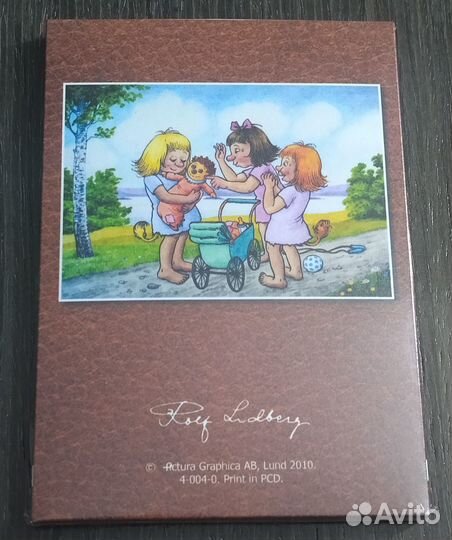 Набор открыток Тролли-4