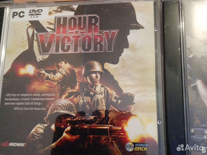 Компьютерная игра