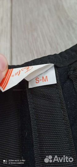 Корсет ортопедический fosta