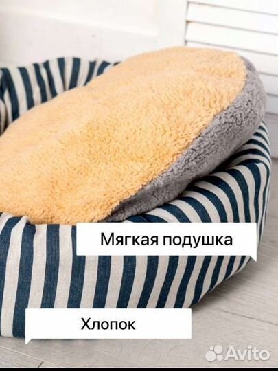 Фурминатор колонтурез