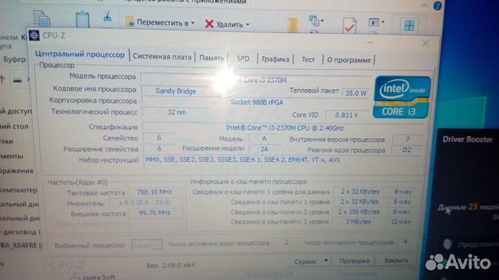 Sony vaio sve151c11v разбор