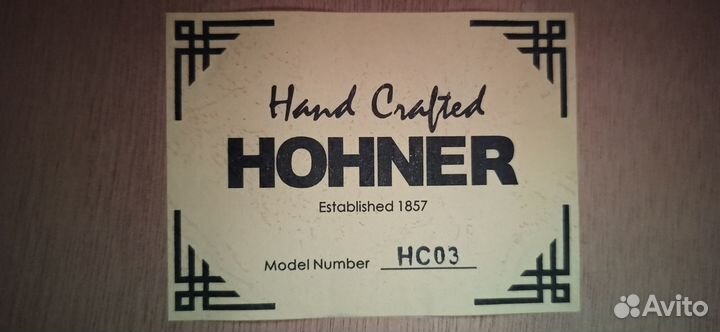 Гитара классическая