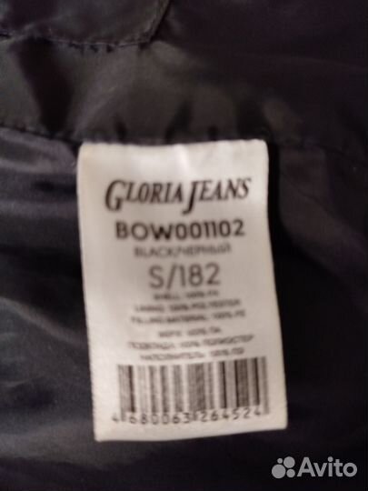 Демисезонная куртка Gloria Jeans, р. S