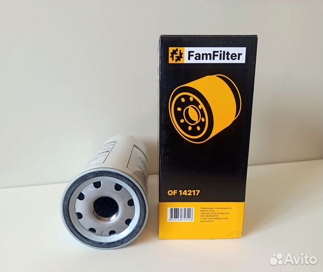 Масляный фильтр FamFilter OF 14217