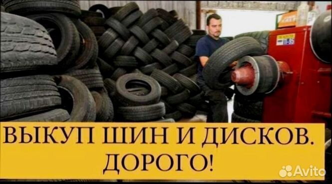 Continental ContiSport Contact 5 285/40 R21